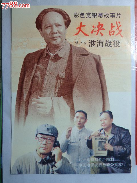 宮崎県立看護大学graduation certificate